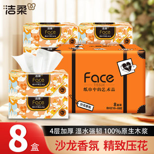 ����г�ˇ�g����鼈4��90�鼈�����Ì����b�ͽ������������
