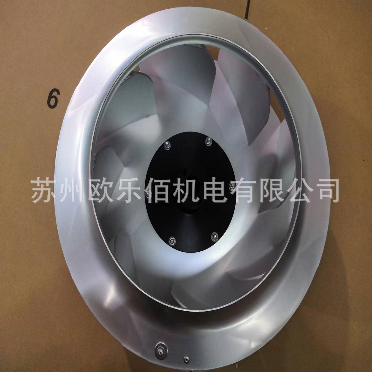 优惠供应400后倾式铝叶轮全焊接工艺刚性足使用2800转完全没问题