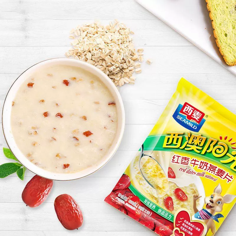 西麦 Oatmeal Western Australia Sunshine Original Milk Oatmeal 560g Bag Instant Eat Breakfast Oatmeal