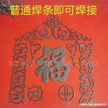 �Fˇ�T�����ȫ�T�F���ú���ͥԺ�p�_�T�^��õ�廨�L��݆�b�߅��