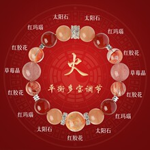 ������Ȼ�S���zˮ����朕r��ԭ���OӋŮʿ���ִ�����С�t����Ʒ