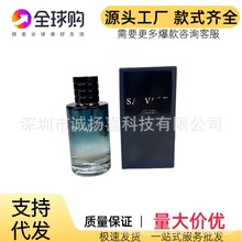 羳QԽperfume ҰˮҷȻĵľŮ