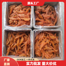 �S�����l��؛�r��С�����عϸ�500gԭζ����ܛŴ�t�������e��ʳ