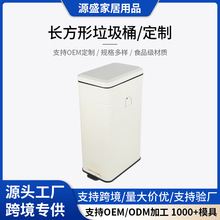 30L����Ͱ�_̤����Ͱ���ÿ͏d����Ͳ���ֵ��̖����������Ͱ