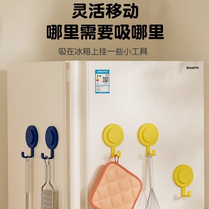 积木磁吸多巴胺磁吸挂钩冰箱贴入户门装饰吸铁石拍立得洞洞板强磁|undefined