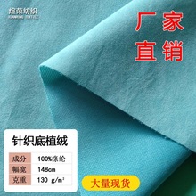 ᘿ���ֲ�q��ë�q����ɳ�l����а��b�b����