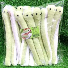 �ɐ�����ɔ[���p�@С��ë�q������ބ�����ż���д��ȿɐۼ�����