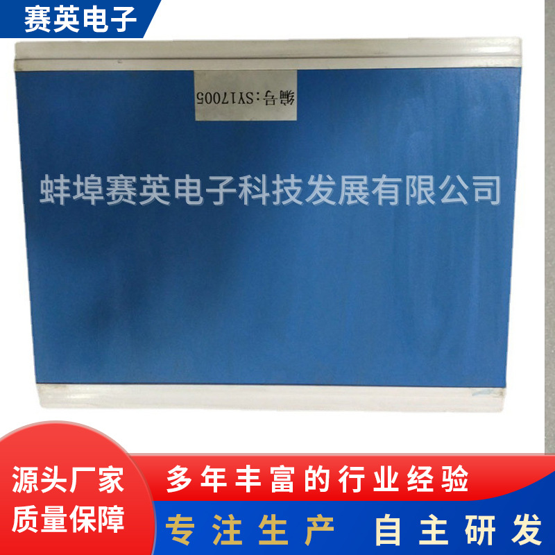 Һ����ʯ����������� ��ʯ���غ������� ������ʯѹ�����غ���