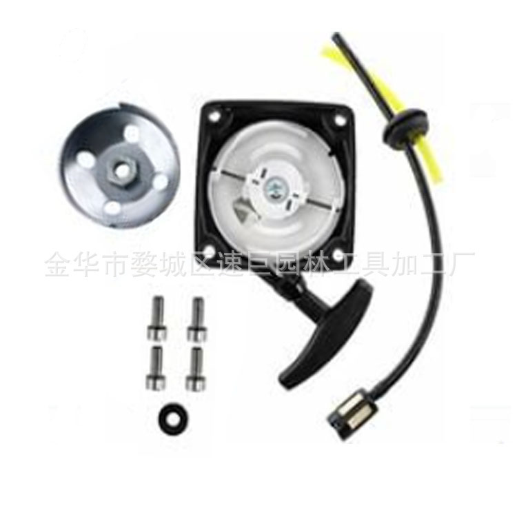 林升供应用于割灌机、螺旋钻或多功能机的发射器 5 合 1 启动板