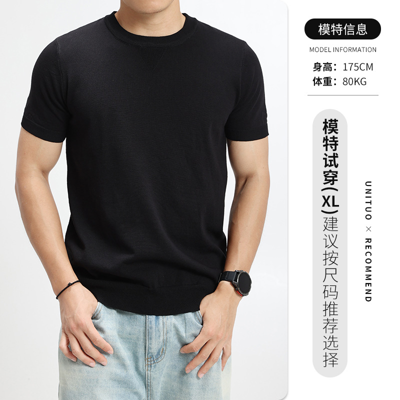 Luz de lujo de alto nivel camiseta de hielo de punto hombre cuello redondo verano texturas delgadas transpirables negocios casuales mangas cortas ropa de hombre