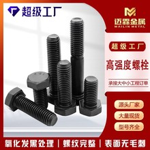 8.8ߏ˨l ǼLFlڸߏ˨ݽzSҬF؛