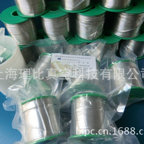 现货高纯锡丝不导电镀膜真空喷涂9999（不含铜和铅）