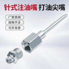 �ʽע����߉�ע����^�Cе�X݆ע����^ʽ���L�S�����S�͘����