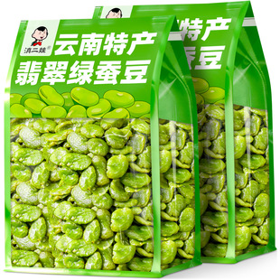 ����ޱ�ɽ���G���Q�������ִ�����؛���e��؛���׷��С��ʳƷ