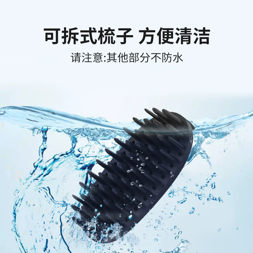 (跨境贸易), перезаряжаемый массажер, новая коллекция, вибрация