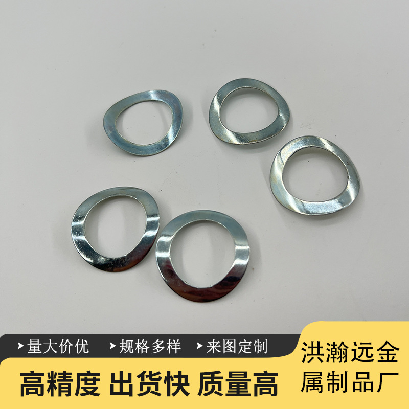 镀锌鞍形弹簧片垫圈弧形垫圈17*25*0.4
