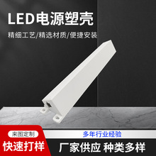 �S�ҹ����L�l��LED�����Դ�⚤ led�Դ���⚤PC��ȼ���Ϛ���