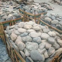批发天然鹅卵石切片 河卵石切片石 铺路鹅卵石桑拿石建筑外墙E18