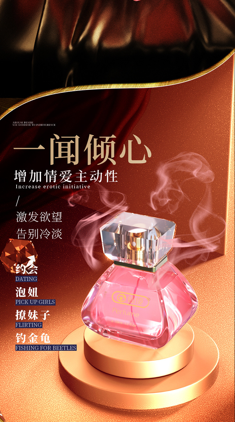 O1CN01nZzhIz1IOv7DpEPvw_!!2201508910884-0-cib.jpg?__r__=1727675778428