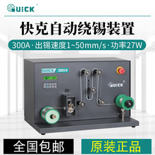 QUICK��� 300A 300B�ԄӾ��a�b���Ԅ����a�@�a�C50W���a���湦��