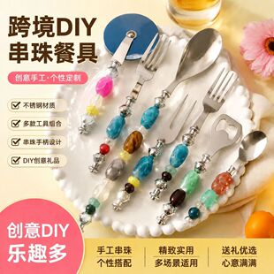 �͹�DIY�ֹ�����;����b ������ò��P��_ƿ����������ˮ������