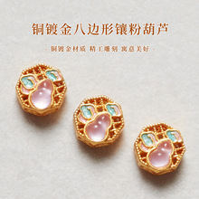 �~僽���J������̩�{DIY�Ʒ����ִ�����y�ŷ��y僽�ŷ����