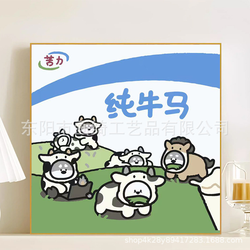 R060 / 20*20CM(画笔+颜料+绷好内框）