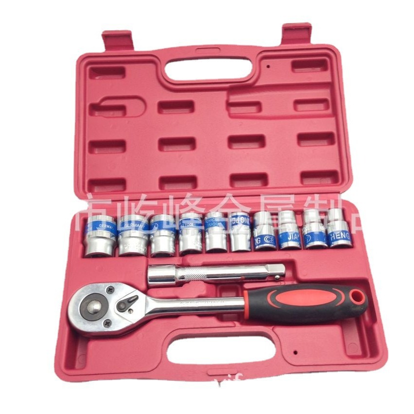 厂家直营 快脱棘轮扳手1/2组套12件套蓝带双色套筒