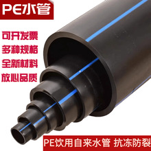 32pe�oˮ��pe����ԁ�ˮ�ܽoˮ��4��6��1���ȫ���ϸ��ܶȾ���ϡ