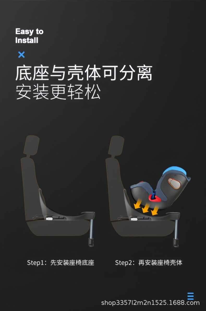 Gb Goodbaby Child Safety Seat for Car Use, Suitable for Babies, Can Be Used for Sitting and Reclining, Ventilated Model [Outer Packaging Has Slight Imperfections]