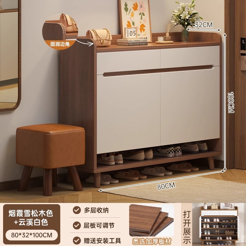 無垢材の色の靴キャビネットホームエントランス屋内玄関収納キャビネット一体型壁掛け2025新しいシンプルな靴ラック|undefined