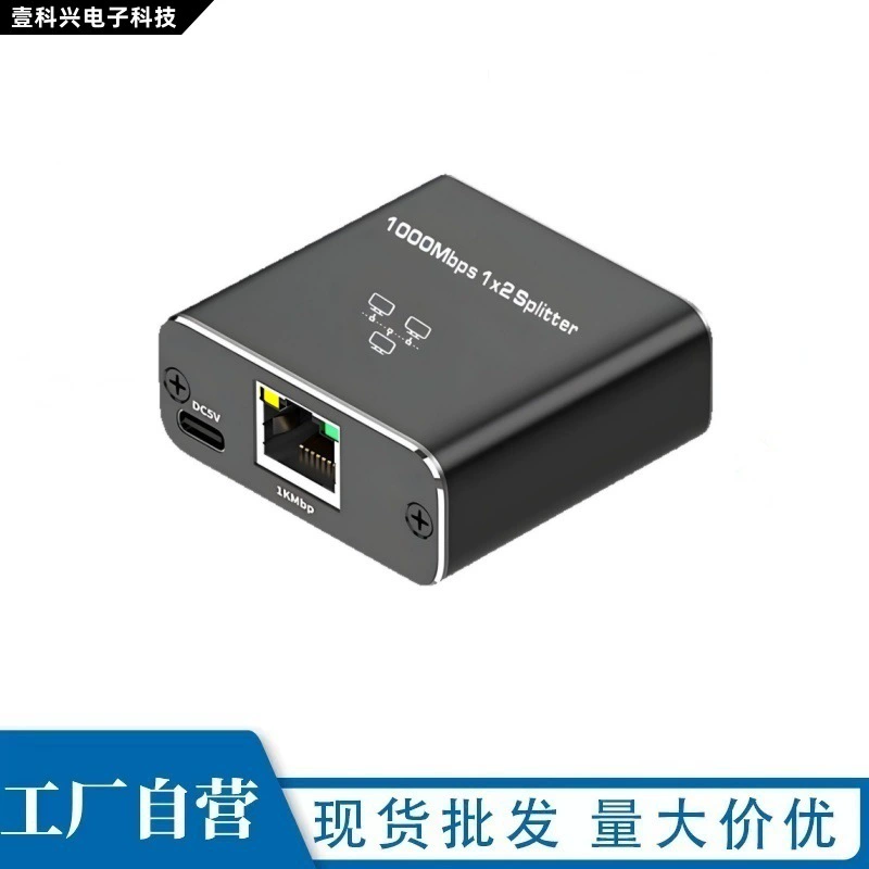[RJ4513]