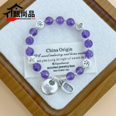 足银999平安喜乐小胖福手串心想事成薰衣草紫水晶手链时尚高级感
