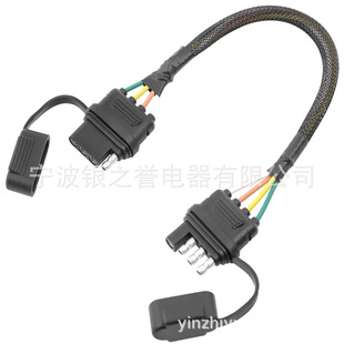 12 inch 4-pin trailer wiring harness 16AWG trailer light kit vehicle side trailer side 4-way flat trailer plug