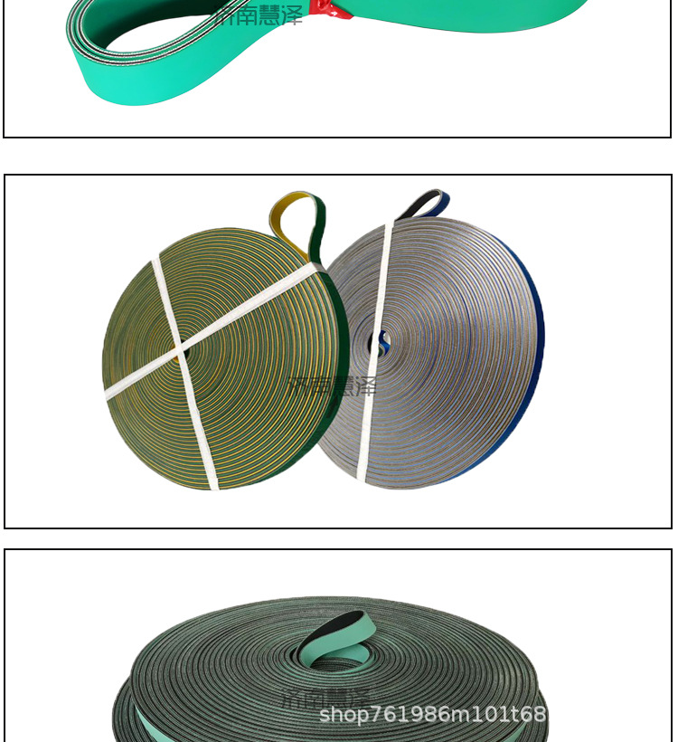 Nylon Flat Belt Transmission Belt High-Speed Wear-Resistant Nitrile Flat Belt Manufacturer Wholesale Circular Industrial Belt Flat Belt
