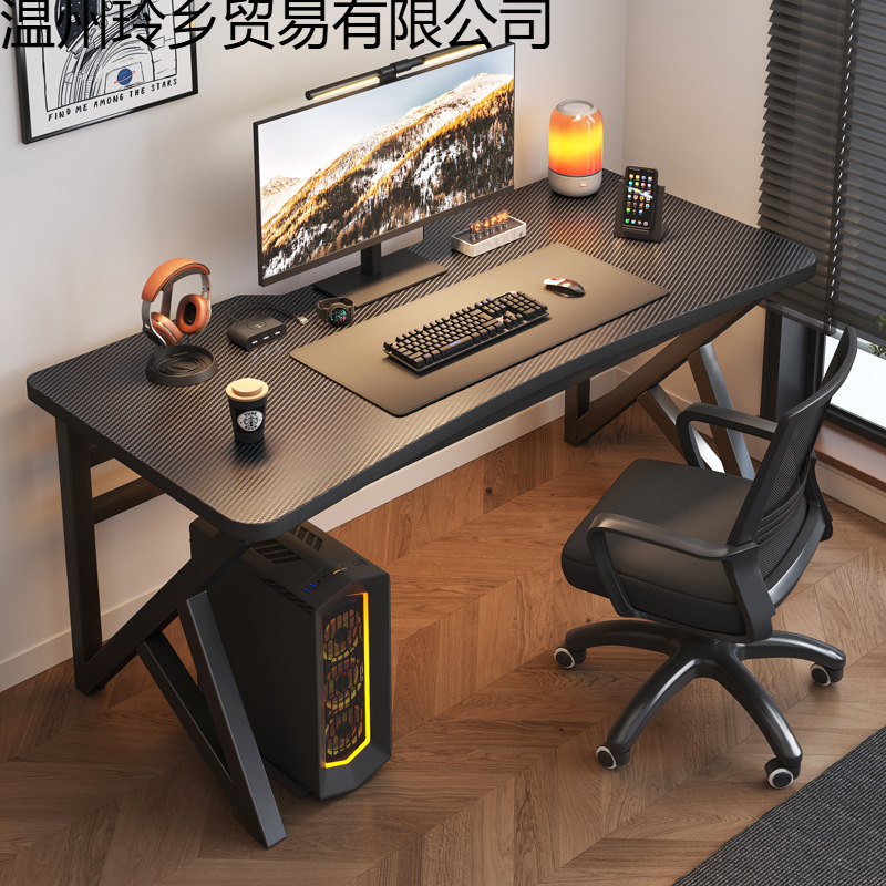 Simple Desktop Computer Table, Gaming Table, Home Bedroom Student Study Table, Simple Office Desk