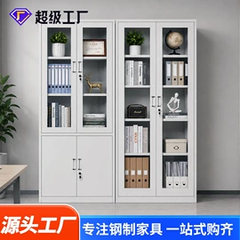 办公柜;铁艺/钢木床;药柜