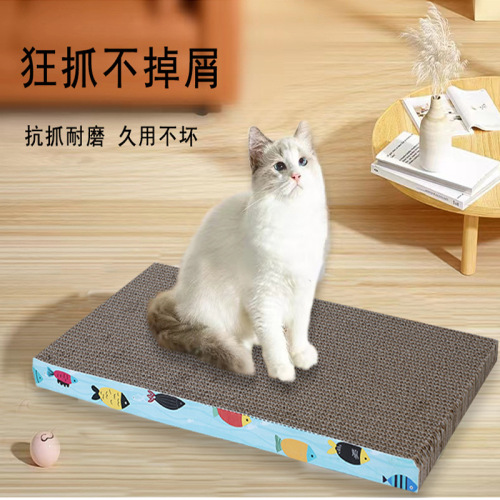 Factory direct supply of pet supplies, scratch-resistant claws, enlarged corrugated paper cat scratching board, cartoon non-shedding cat toys wholesale