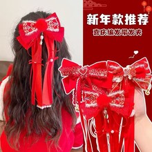 ꃺͯtɫϲcYlAСŮKë^lLl