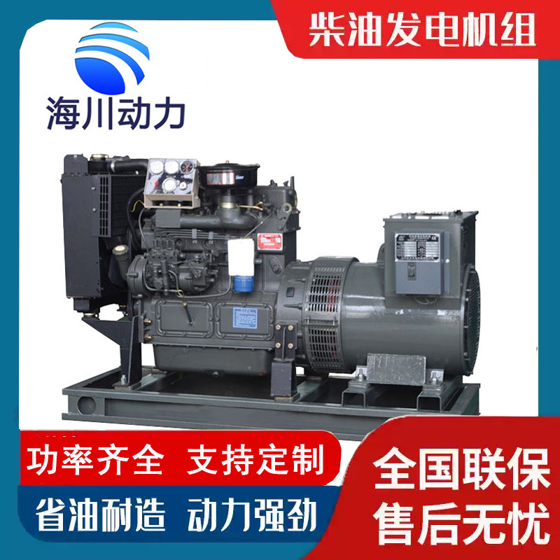 厂家批发静音式95kw柴油发电机组大功率商场备用发电机静音发电机