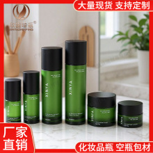 ֱ�A���yƷ���Ŀ�ƿ ˮ���˪ƿ 30-50-100-120ml��Һ���A����ƿ