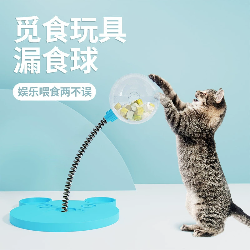 Игрушка для домашних животных Hit Cat Утечка Мяч Самостоятельная Головоломка Артефакт Успокаивающая Кошка Маленькая Собака Интеллектуальная Игрушка
