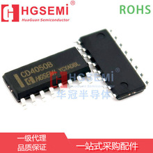 HGSEMI�A��CD4050BM/TR���bSOP16���Ԫ������μ����·ICоƬ