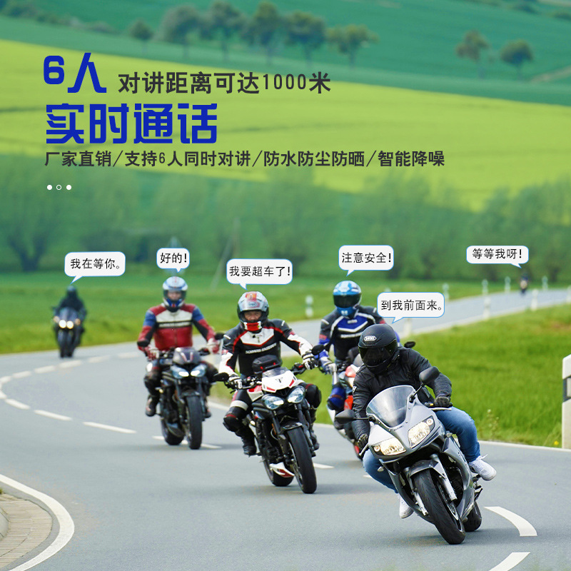 MAXTO Helmet Bluetooth Headset Motorcycle Bluetooth Headset Full Half Helmet Long Endurance Rider Waterproof Headset