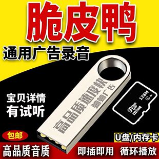 ��Ƥ���V����u�������N���U�P���PTF�ȴ濨ͨ�����Ȳ���ߺ��