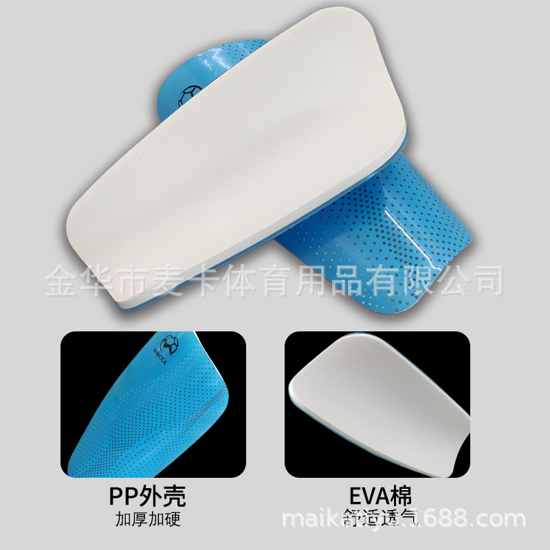 Adultos y niños profesionales de fútbol tibia protector de piernas grueso tablero de inserción de doble capa agujero de ventilación protector de piernas al por mayor