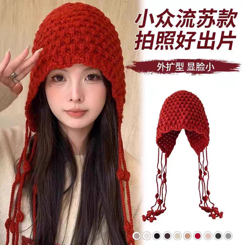 秋冬保暖毛线帽手工编织镂空包头帽女民族风流苏护耳套头针织帽子|undefined