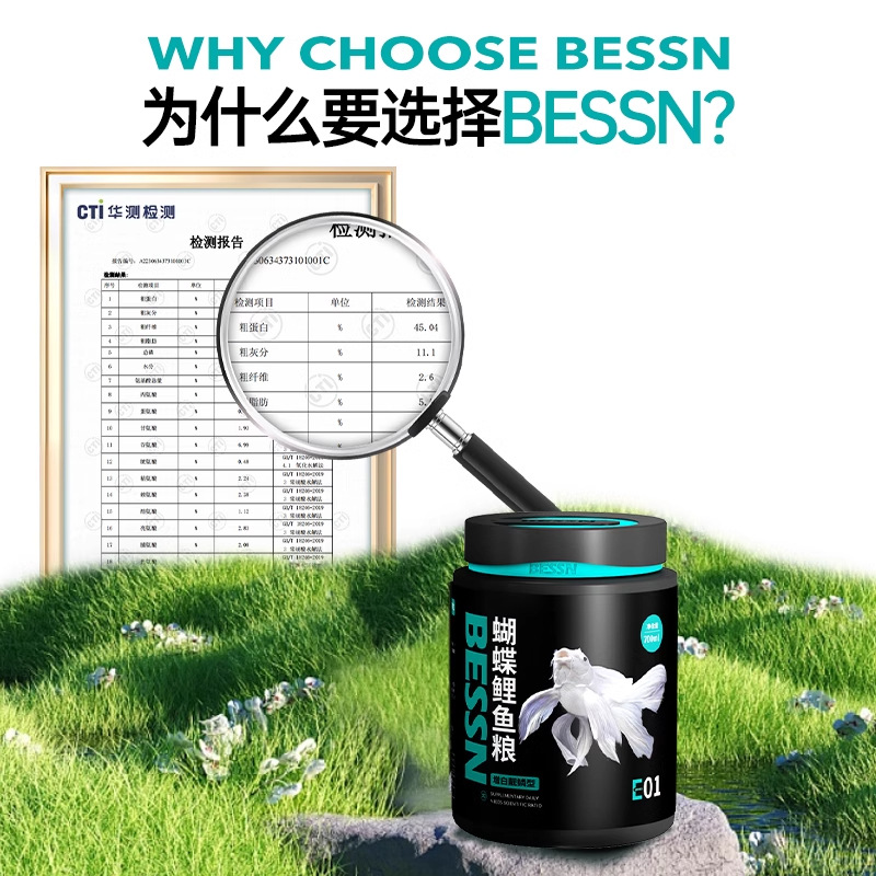 商品图
