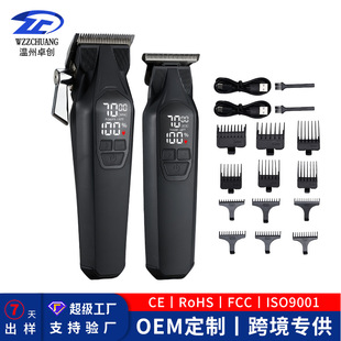 �¿���ĸ�C늄����l����Ƽ���̼��ɷ��xʽ늳؂}���l�����^����