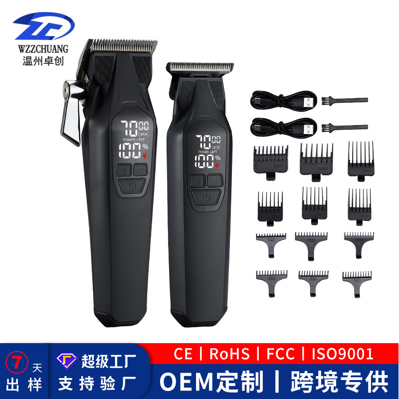 New Model Electric Hair Clipper with Detachable Battery Compartment for Hair Cutting and Shaving